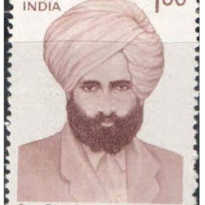 India 1992 Vijay Singh Pathik ( Journalist ) Postage Stamp Mint Unhinged