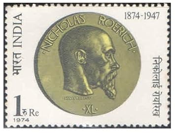 India 1974 Nicholas Roerich (Artist) Birth Centenary Postage Stamp Mint Unhinged