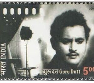India Postage 2004 - Guru Dutt (Legendary Hindi Cinema Actor) Postage Stamp Mint Never Hinged