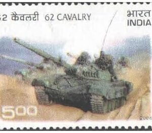 India 2006-62 Cavalry - Golden Jubilee Postage Stamp - Mint Unhinged