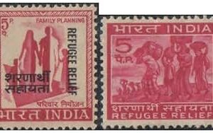 India 1971 Refugee Relef - Overprint & Regular - Set of 2 Postage Stamps - Mint, Never Hinged, Multicolor