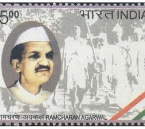 India 2009 Ramcharan Agarwal - Postage Stamp Mint Never Hinged