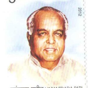 India 2012 VASANTDADA PATIL Postage Stamp Mint Unhinged