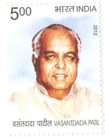 India 2012 VASANTDADA PATIL Postage Stamp Mint Unhinged