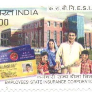 India 2012 Employees State Insurance Corporation ESIC Postage Stamp Mint Unhinged