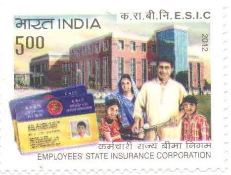 India 2012 Employees State Insurance Corporation ESIC Postage Stamp Mint Unhinged