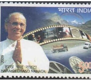 India 2009 Harakh Chand Nahata (Enterpreneur, Philanthropist) - Postage Stamp Mint Never Hinged