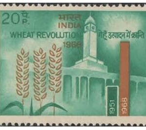 Generic India 1968 Wheat Revolution Multicolor Rectangular (Unhinged) Stamp