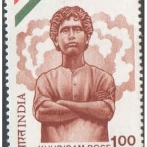 India 1990 Khudiram Bose (Martyr) Postage Stamp Mint Unhinged