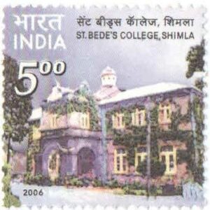 India 2006 ST. BEDE'S College SHIMLA Stamp Mint Unhinged