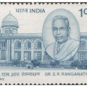 India 1992 Dr. S. R. Ranganathan ( Father of Indian Library Science ) Postage Stamp Mint Unhinged