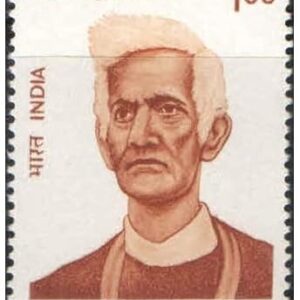India 1993 - Birth Anniversary of Fakirmohan Senapati - Odia Writer (Known as Utkala Byasa Kabi) - Postage Stamp Mint Never Hinged