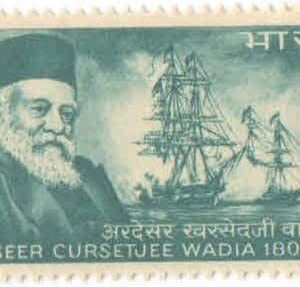 India 1969 Ardaseer Cursetjee Wadia ( Ship Building Engineer ) Postage Stamp Mint Unhinged