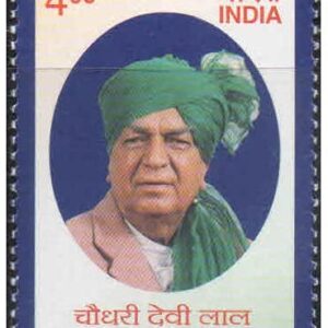 India 2001 Chaudhary Devi Lal Postage Stamp Mint Unhinged