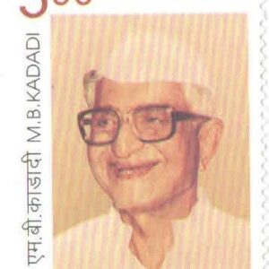 India 2012 M.B. Kadadi Postage Stamp Mint Unhinged