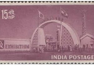 India 1958 Exhibition Popstage Stamp - Mint Unhinged