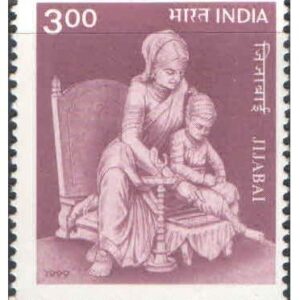 India 1999 Jijabai & Shivaji Postage Stamp Mint Unhinged