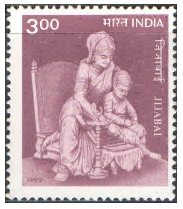 India 1999 Jijabai & Shivaji Postage Stamp Mint Unhinged