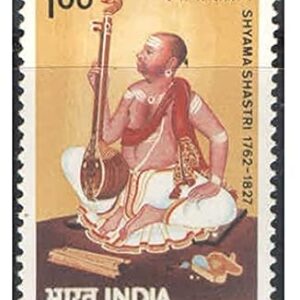 India 1985 Shyama Shastri (18th Century Music Composer) Postage Stamp Mint Unhinged