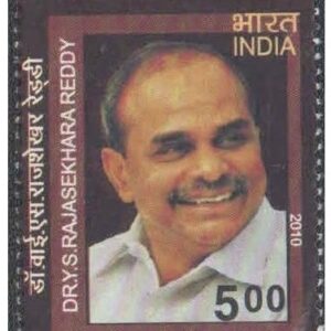 India 2010 Dr. Y.S. Rajasekhara Reddy - Postage Stamp - Mint Unhinged