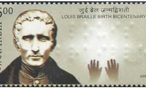India Postage 2009 - Louis Braille (Inventor of Embossed Script for Visually Challenged People) Postage Stamp with Embossed Script - Mint Never Hinged