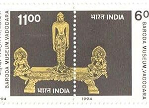 India 1994 BARODA Museum Vadodara Strip of 2 Se-Tenant Stamps Mint Unhinged