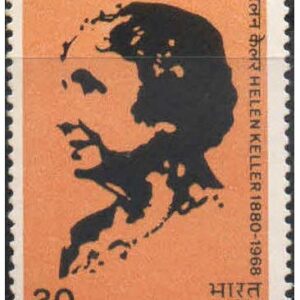 India 1980 Birth Centenary of Helen Keller (Capmpaigner for The Handicapped) Postage Stamp Mint Unhinged