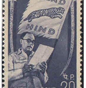 India 1968-25th Anniversary of Azad Hind Government (Netaji Subhaschandra Bose) Postage Stamp Mint Unhinged