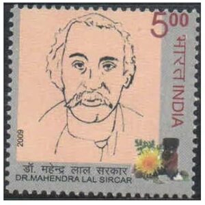 India 2009 Dr. Mahendra Lal Sircar (Founder of Indian Association for Cultivation of Science) - Postage Stamp Mint Never Hinged