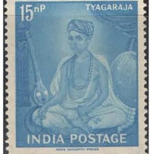 India 1961 Tyagaraja Postage Stamp MNH Mint Unhinged