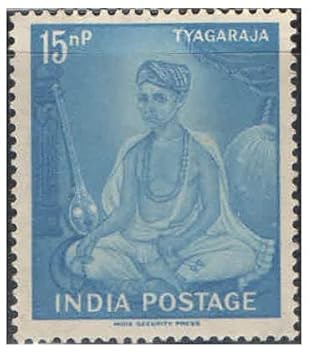 India 1961 Tyagaraja Postage Stamp MNH Mint Unhinged