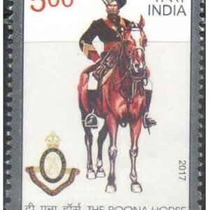India 2017 The Poona Horse Stamp Mint Unhinged Multicolor