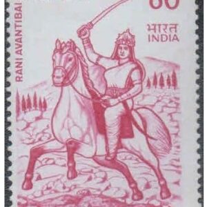 India 1988 Rani Avantibai of Ramgarh Madhya Pradesh - Martyr - Postage Stamp Mint Unhinged