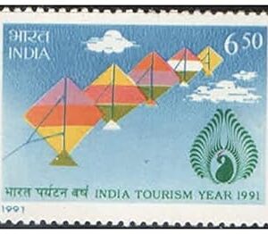 India 1991 India Tourism Year Postage Stamp Mint Unhinged