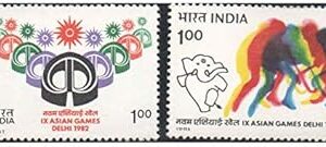 India 1981 IX Asian Games Delhi - Jantar Mantar & Stylised Hockey Player & Mascot - Set of 2 Postage Stamps Mint Unhinged