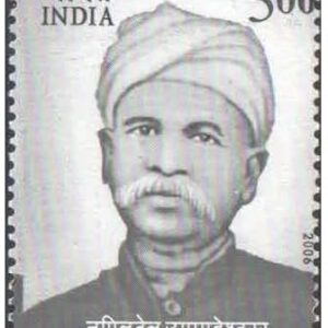 India 2006 Tamilavel Umamaheswarar (Scholar & Educationist) Postage Stamp - Mint Unhinged