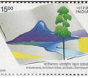 India 2000 Kodaikanal International School Centenary Postage Stamp Mint Unhinged