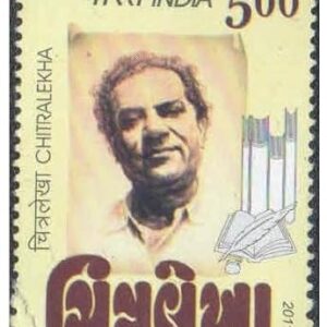 India 2011 Chitralekha Weekly Magazine - Postage Stamp - Mint Unhinged