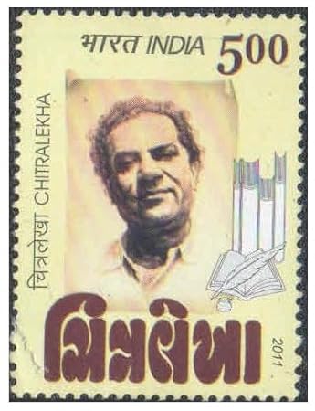India 2011 Chitralekha Weekly Magazine - Postage Stamp - Mint Unhinged