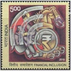 India 2019 Financial Inclusion - Postage Stamp - Mint Unhinged Multicolor