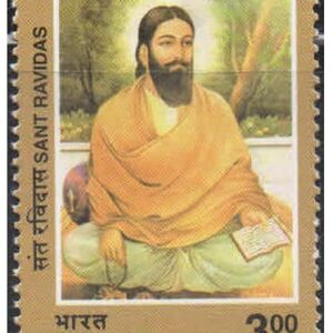 India 2001 Sant Ravidas Postage Stamp Mint Unhinged