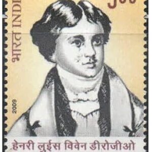India 2009 Henry Louis Vivian Derozio (Anglo-Indian Poet) - Postage Stamp Mint Never Hinged
