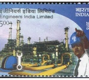 India 2015 Engineers India Limited (EIL) Postage Stamp Mint Never Hinged