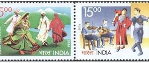India 2006 Indo Cyprus Joint Issue (Folk Dances) Se-Tenant Pair of Stamps- Mint Unhinged, Multicolor, for Stamp Collection