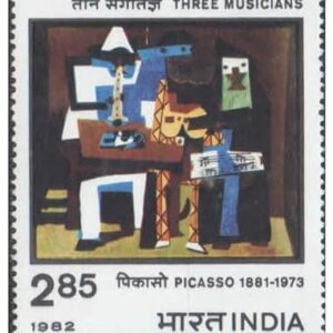 India 1982 Three Musicians - Painting by Paulo Ruiz Picasso - Postage Stamp MNH,Multicolor, for Stamp Collection