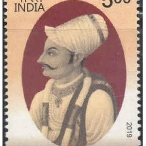 India 2019 Mahamati Prannath - Postage Stamp - Mint Unhinged Multicolor