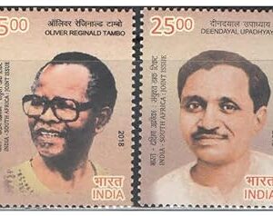 India Postage 2018 - India South Africa Joint Issue - Oliver Reginald Tambo & Deendayal Upadhyaya - Set of 2 Postage Stamps Mint Never Hinged
