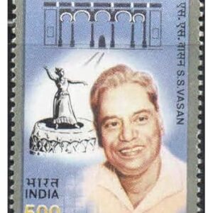India Postage 2004 - S.S. Vasan ( Subramaniam Srinivasan - Indian Journalist, Writer, Advertiser, Film Producer, Director and Business Tycoon ) Postage Stamp Mint Never Hinged