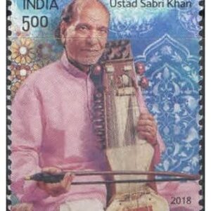 India 2018 Ustad Sabri Khan (Sarangi Player & Indian Classical Musician)- Postage Stamp Mint Never Hinged
