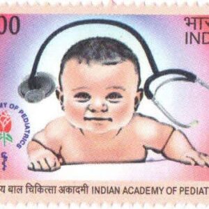 India 2013 Indian Academy of Pediatrics Stamp